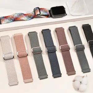 LOGO Custom Nylon Braid Wrist Smart Watch Belt Strap Band For Apple I Watch 8 7 6 5 4 41mm 45mm 40mm 44mm 49mm Bands