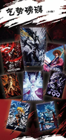 Collection de cartes d'anime BL-éclatantes en gros pour diffusion en direct