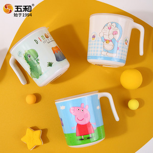 Wuhe Children's Cartoon Melamine Cups With Handle For Kids Drinking 2-4 Years Old - Product Image 2