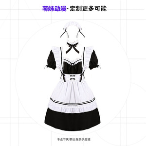 Tenue de demoiselle d'honneur Cosplay Robe Lolita japonaise mignonne Noir Blanc Polyester Taille adulte Taille unique - Product Image 3