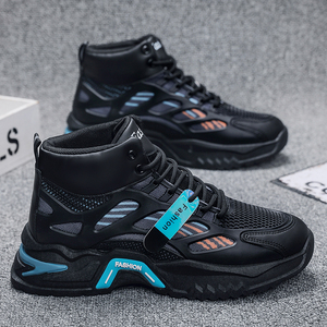 Zapatillas Casuales de Hombre de Caña Alta con Parte Superior Transpirable de PU y Malla, Suela de Goma Grande Antideslizante y Características Flexibles - Product Image 2