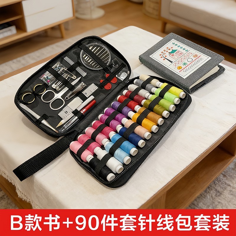 Kit de costura B book de 90 piezas