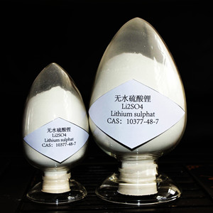 ผงลิเธียมซัลเฟตไร้น้ำ <span class=keywords><strong>Li2SO4</strong></span> ของ HOSOME ใช้เป็นวัตถุดิบสำหรับแบตเตอรี่ลิเธียมไอออน CAS 10377-48-7 - Product Image 3