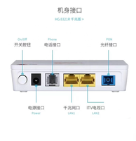 Hg8321r Gpon Epon Xpon 2fe+1tel Onu avec version anglaise Gepon Ont Onu Hg8321r