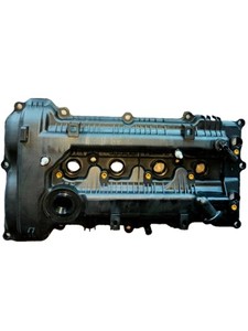 Moteur complet G4NA G4NB G4NC pour HYUNDAI / KIA <span class=keywords><strong>2</strong></span> TYPES MOTEUR ESSENCE <span class=keywords><strong>2</strong></span>.0 - Product Image 6