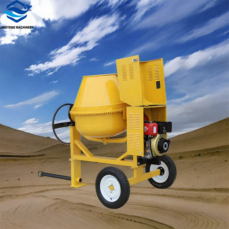350L/400L/500L/700L Customization Portable Vertical Horizontal Small Concrete Mixer Machine