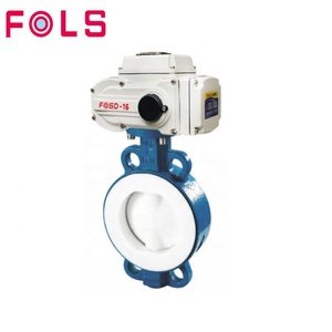 220V AC 24V On/off Actuator Soft <b>Seal</b> EPDM PTFE NBR - Product Image 2