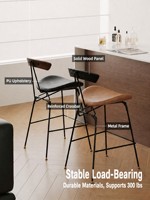 Tabouret de bar haut moderne et minimaliste pour bureau à domicile, avec revêtement en cuir durable, chaise de bar de designer haut de gamme au style luxe léger