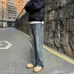 Pantalones vaqueros de mezclilla para <span class=keywords><strong>hombre</strong></span> con detalle de <span class=keywords><strong>laberinto</strong></span> en <span class=keywords><strong>el</strong></span> bajo, corte holgado, diseño de rompecabezas, al por mayor - Product Image 3