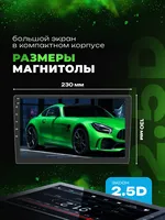 Lecteur multimédia vidéo Android 13 double DIN 16G pour voiture, écran de navigation automobile 10 pouces, FM, Bluetooth, CarPlay sans fil