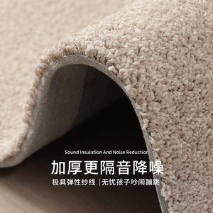 Alfombra Jeryl Minimalista de Color Sólido, Acolchada, de Alta Densidad, para Dormitorio o Sala de Estar - Product Image 3