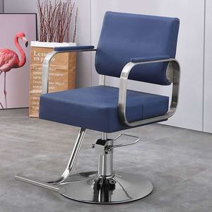 Sillón de Barbería Rosa Hidráulico, Silla de Estilismo de Salón, Asiento de Peluquería de Cuero PU, Reposapiés Ajustable para Salón de Belleza - Product Image 4