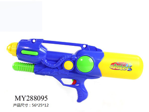 Far Range Party Favor Toy Pistola de agua Water Blaster Pistola de chorro de gran capacidad para niños Plástico PP Beach Toy Shooting 2-7 años - Product Image 6
