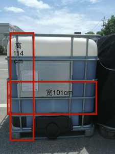 <span class=keywords><strong>E150d</strong></span> (ZS-500A) Additif Alimentaire comestible Colorant Liquide Couleur Caramel - Product Image 4