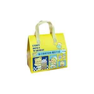 Bear Cartoon Baking Milk Tea Cake Coffee Take-out Packing Bag Thermal Insulation Non-woven Cooler Bag Zipper Closure Foldable - Product Image 3