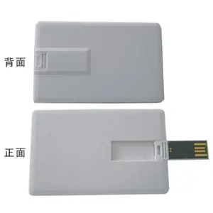 לוגו מותאם אישית כרטיס אשראי USB מתנות קידום מכירות כרטיס USB כרטיס ביקור USB כונן אגודל 8GB