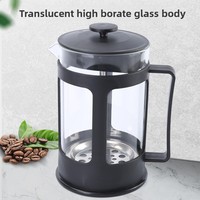 Cafetière à piston en verre avec cadre en plastique personnalisé, résistante à la chaleur, avec filtre en acier inoxydable, pour la maison et le bureau