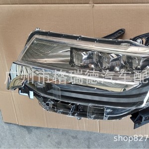Faros delanteros para automóvil compatibles con luces diurnas Alphard, faros de tres vías de 15-18 mm, conjunto de faros delanteros de coche de modelo antiguo a nuevo. - Product Image 3