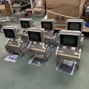 Pengukur arus turbin <span class=keywords><strong>Gas</strong></span> baja antikarat, tampilan cerdas meteran <span class=keywords><strong>Gas</strong></span> <span class=keywords><strong>Petroleum</strong></span> cair Digital tahan ledakan - Product Image 1