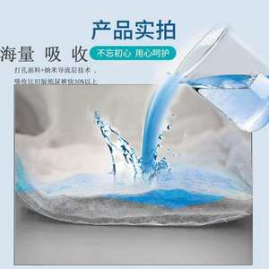 L 18 - Product Image 4
