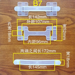 卸売包装段ボールポータブルプラスチックカートンハンドルカートンボックス用透明段ボールプラスチックハンドル - Product Image 3