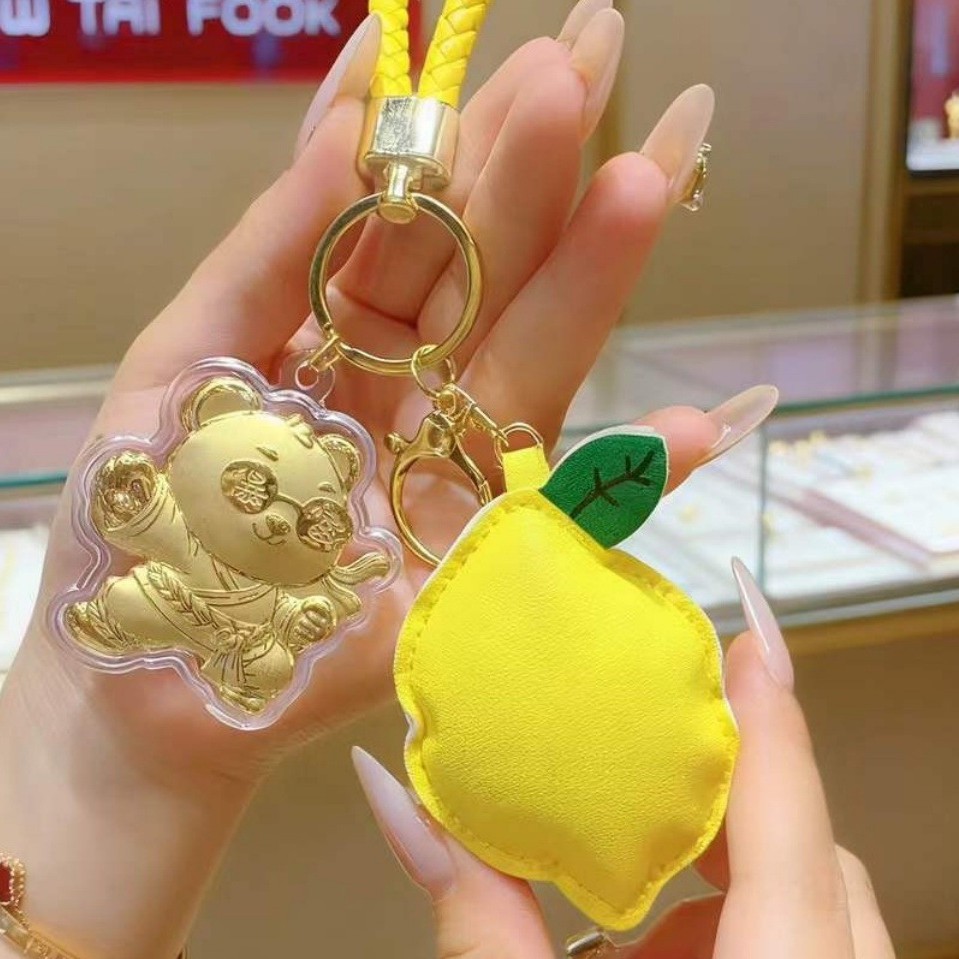 Kung Fu Kid Keychain