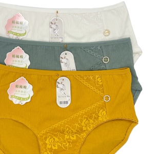 Mutandine da donna di alta qualità in pizzo di cotone pettinato a metà vita - Product Image 2