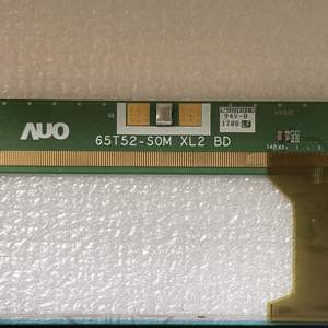 เปลี่ยนหน้าจอทีวี <span class=keywords><strong>65</strong></span> <span class=keywords><strong>นิ้ว</strong></span> T650QVR07.2 UHD Samsung TV เปลี่ยนหน้าจอโค้ง <span class=keywords><strong>65</strong></span> <span class=keywords><strong>นิ้ว</strong></span> - Product Image 4