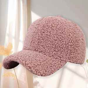 Lamb Wool <b>for</b> Women <b>Men</b> Solid Color Furry Hats Sports Hat <b>Winter</b> Warm Faux Shearling Baseball <b>Cap</b> - Product Image 1