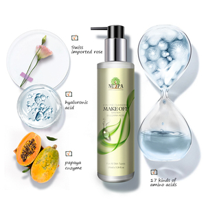 NUSPA — démaquillant hydratant pour le visage, étiquette privée, blanchissant la peau, nettoyant de maquillage, au thé vert - Product Image 1