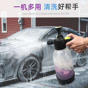 Handheld Manual Sprayer 2L Foam Pot <b>Trigger</b> Gun For Gardening Car Wash Cleaning - Product Image 4