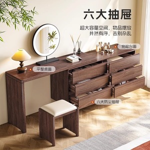 Black <b>Walnut</b> Wood Vanity Table With <b>Drawer</b> Extendable Corner Dressing Table For Bedroom Minimalist Modern Style - Product Image 2