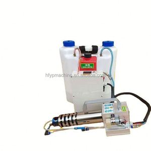 Pulverizadores Agrícolas a Batería, Máquina de Niebla Fría Tipo Mochila <span class=keywords><strong>para</strong></span> Tratamiento <span class=keywords><strong>Insecticida</strong></span> con Humo en Maíz, Árboles Frutales y Huertos - Product Image 2