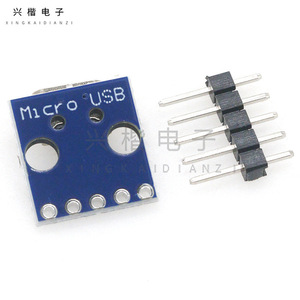 บอร์ดอินเทอร์เฟซไมโครยูเอสบี โมดูลจ่ายไฟ 5V สำหรับบอร์ดพัฒนาเบรดบอร์ด - Product Image 2