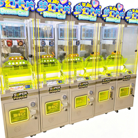 Machine de tir à échange de cartes, pousse-cartes à monnayeur, distributeur de prix, équipement de jeu d'arcade avec cabinet en PVC 110/220V