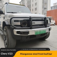 Barre de protection antichoc pour Chery Icar V23, modification esthétique, pare-buffle, amélioration du pare-chocs avant, livraison immédiate