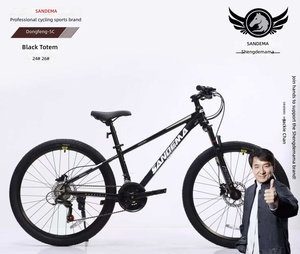 Bicicleta de Montaña Saint <span class=keywords><strong>Dema</strong></span> Dongfeng 5C con Cuadro de Aleación de Aluminio, Frenos de Disco y Horquilla de Suspensión para Jóvenes, Estudiantes y Adultos, 24/26 Pulgadas, Deportiva - Product Image 4