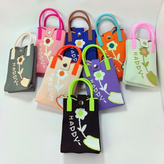 Korean INS Style Customized Knitted Cute Happy Flower Pouch Wholesale Casual Latest Hot Sale Crochet Mini Phone Shoulder Bag