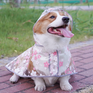 Poncho Impermeable con Estampado Floral para Perros, para Corgis, Perros Medianos, Dobermans, Samoyeds, Golden Retrievers, Ropa de Viaje Impermeable de TPU - Product Image 2