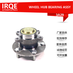 <b>Wheel</b> Hub Bearing Unit IRQE-3A29 For Honda 42200-T24-T01 <b>Replacement</b> Part - Product Image 2