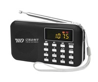 Lecteur audio de textes religieux L-218, radio FM numérique portable de poche, Coran, Bible, Gurbani, haut-parleur MP3, écran LED