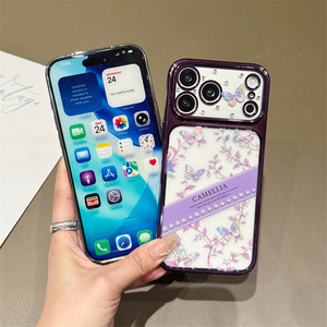 Coque de téléphone Lichicase de haute qualité avec motif floral électro-plaqué pour vivo V70 V70 FE V70E Lite en TPU - Product Image 5