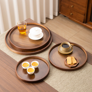 Bamboo Serving <b>Tray</b> Round Walnut Color 40cm For <b>Tea</b> Coffee Fruit Household Use Elegant Design - Product Image 1