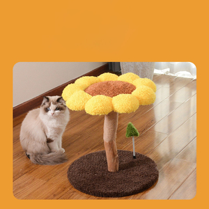 Arbre à chat en bois massif Sunflower avec plateforme de saut en sisal pour la maison, vente en gros - Product Image 4