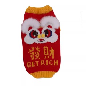 <b>Cat</b> <b>clothes</b>, New Year sweaters, autumn and winter, cute Ragdoll British Shorthair kittens, warm for winter, kittens for the New - Product Image 5