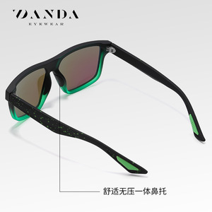 Danda Men's Polarized Sunglasses S11109 TR Frame UV400 <b>Light</b> Weight Outdoor Sun Protection - Product Image 2