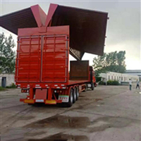 Camion à plateau à ailes neuf, vente chaude, 3 essieux, transport ouvert des deux côtés, 40 tonnes, camion à plateau à ailes pour le transport de marchandises en vrac, vente de remorques