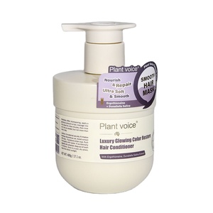 Après-shampoing <span class=keywords><strong>Masque</strong></span> Capillaire Professionnel de Luxe Restaurateur de Couleur Lumineuse 480g Nourrissant Réparateur <span class=keywords><strong>Ultra</strong></span> <span class=keywords><strong>Doux</strong></span> Lissant Marque Privée - Product Image 1