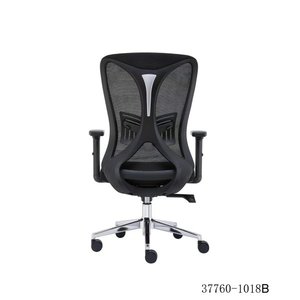 Silla de Oficina Moderna para Sala de Reuniones con Respaldo de Malla, Modelo 37760-1018B - Product Image 6