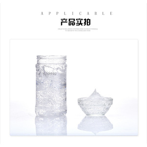 Polímero de reticulación de octilpolisiloxano Yuyang, grado transparente, 1000 g, para cosméticos - Product Image 5